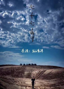 欧美首页